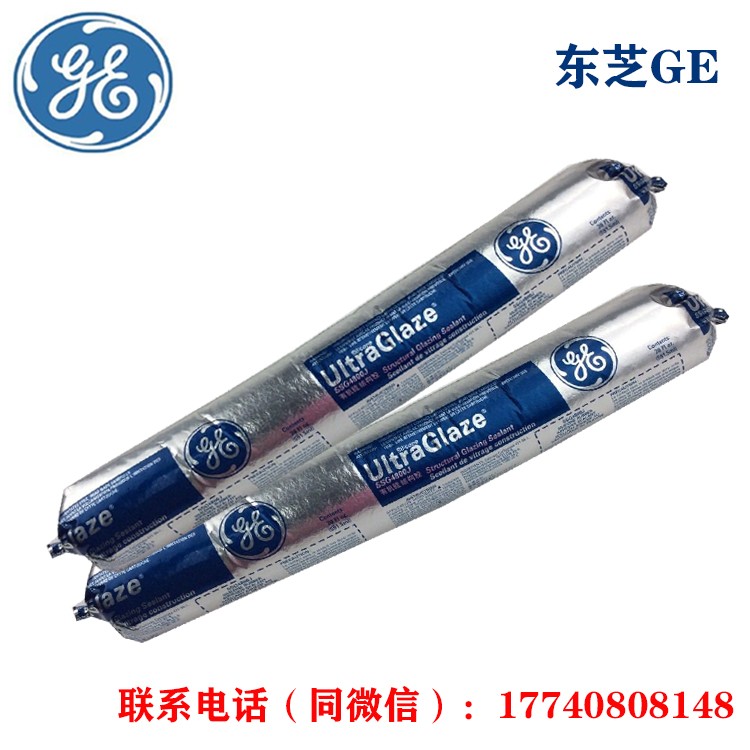 GE 4800 幕墻結(jié)構(gòu)膠